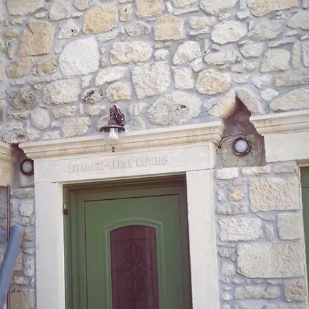Tatil Evi Katina's House *